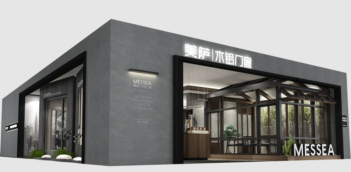 美(měi)薩木(mù)鋁門(mén)窗(chuāng)專賣店(diàn) 美(měi)薩木(mù)鋁門(mén)窗(chuāng)專賣店(diàn)