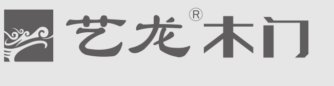 藝龍木(mù)門(mén)logo 藝龍木(mù)門(mén)logo