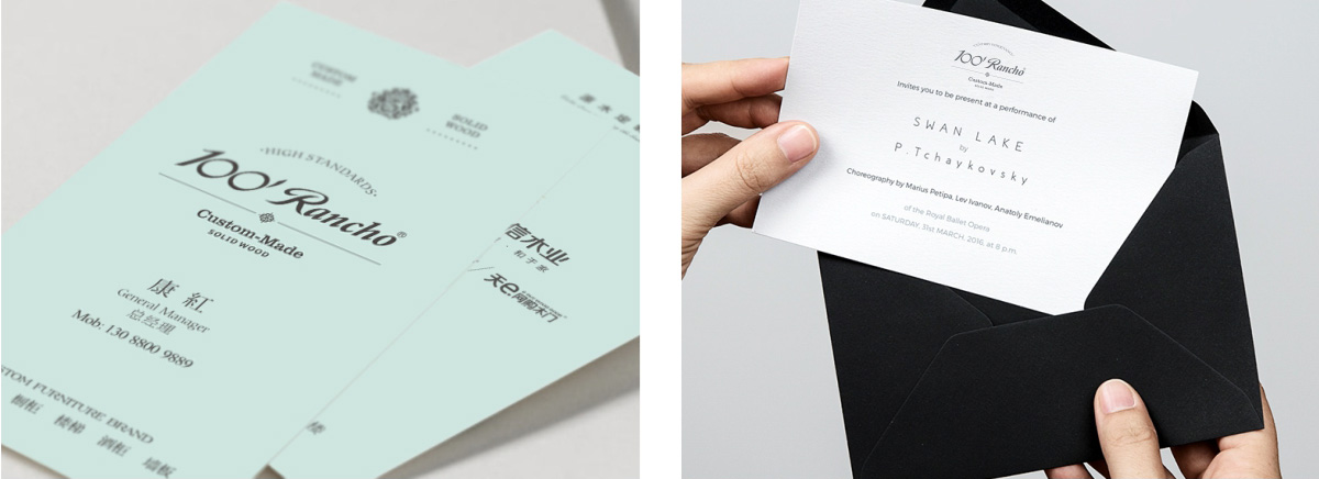 百年(nián)南(nán)喬物(wù)料