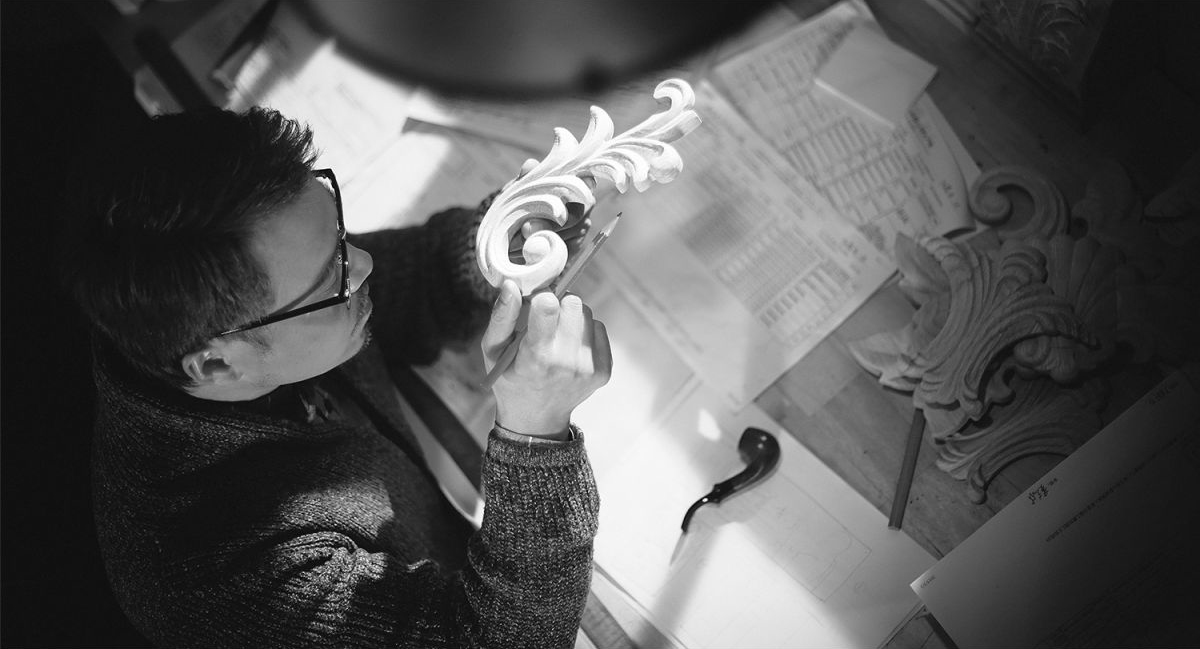 鴻信禦木(mù)堂工(gōng)藝海(hǎi)報(bào)