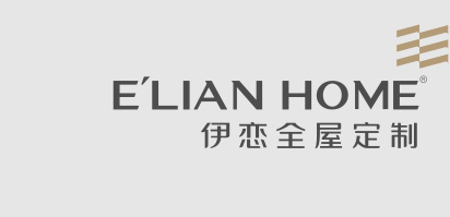 伊戀logo設計(jì) 伊戀logo設計(jì)