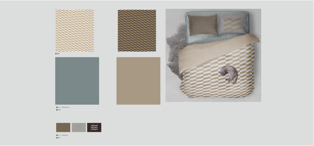 伊戀logo超級符号