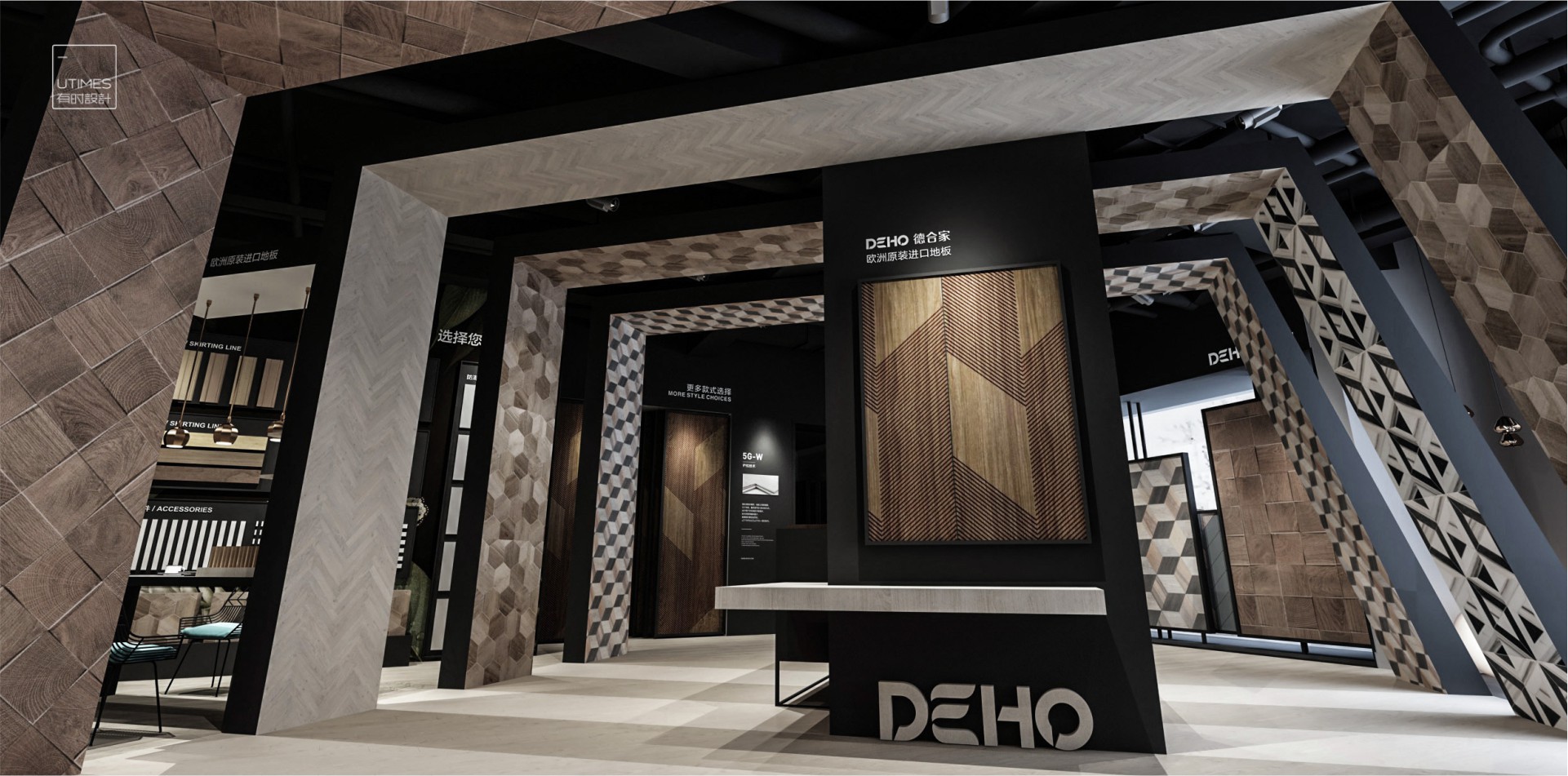 藝龍木(mù)門(mén)專賣店(diàn)設計(jì) 藝龍木(mù)門(mén)專賣店(diàn)設計(jì)