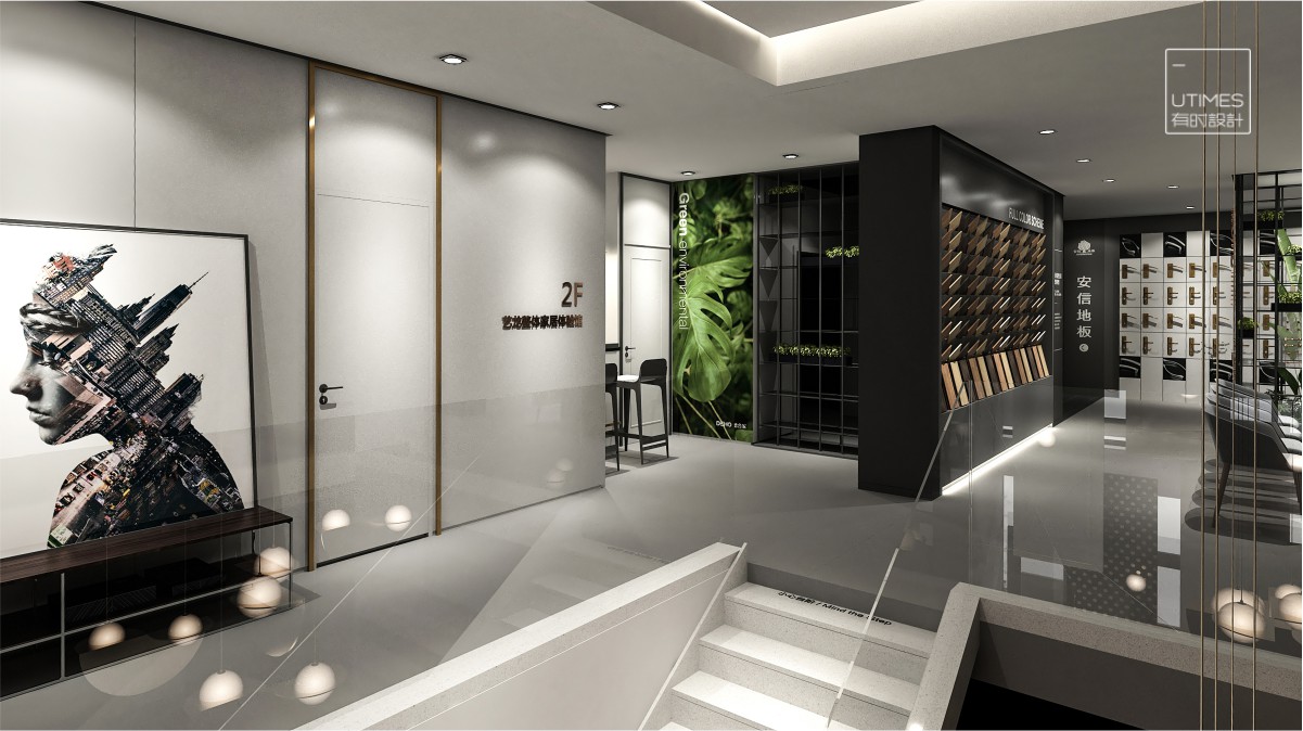 藝龍木(mù)門(mén)專賣店(diàn)設計(jì) 藝龍木(mù)門(mén)專賣店(diàn)設計(jì)