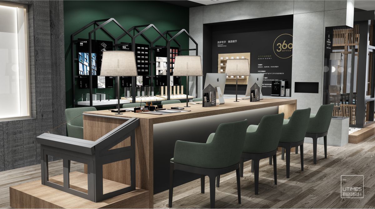 美(měi)薩木(mù)鋁門(mén)窗(chuāng)專賣店(diàn) 美(měi)薩木(mù)鋁門(mén)窗(chuāng)專賣店(diàn)