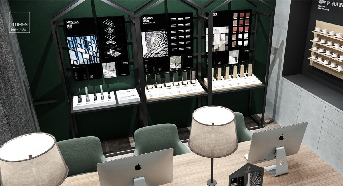 美(měi)薩木(mù)鋁門(mén)窗(chuāng)專賣店(diàn) 美(měi)薩木(mù)鋁門(mén)窗(chuāng)專賣店(diàn)