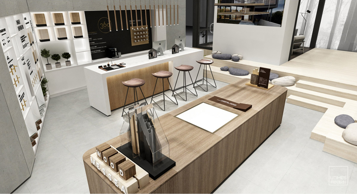 美(měi)薩專賣店(diàn) 美(měi)薩專賣店(diàn)