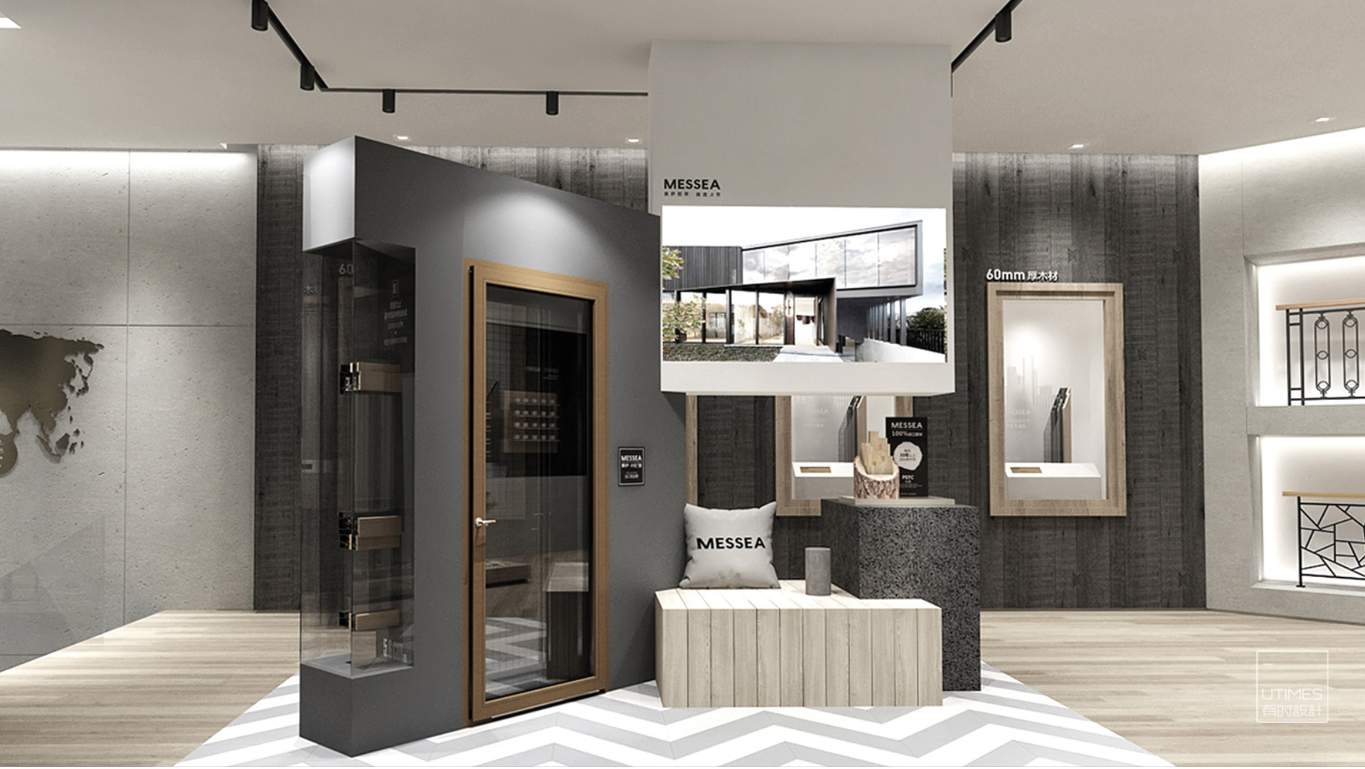 美(měi)薩專賣店(diàn) 美(měi)薩專賣店(diàn)