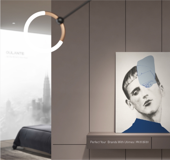 歐蘭特專賣店(diàn)