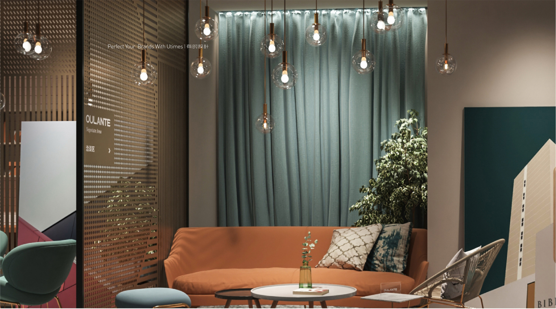 歐蘭特專賣店(diàn) 歐蘭特專賣店(diàn)