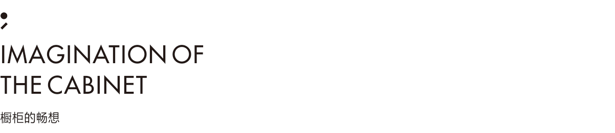 1009-歐蘭特公司網頁版_07.jpg 1009-歐蘭特公司網頁版_07.jpg