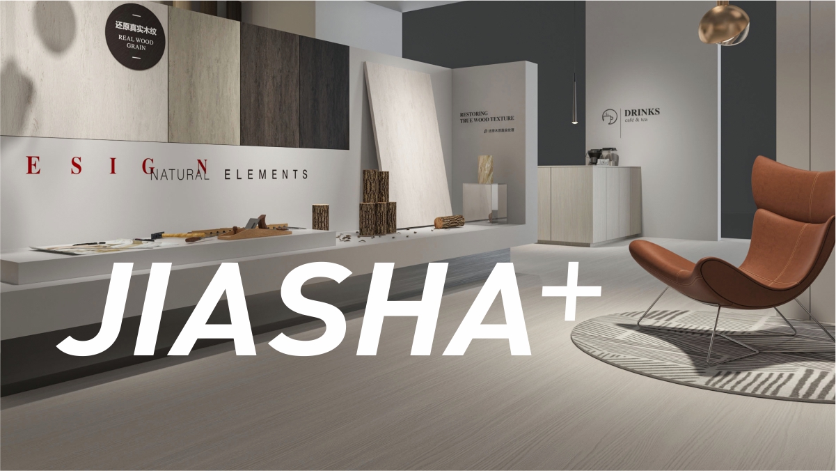 佳飾家(jiā)闆材 佳飾家(jiā)闆材