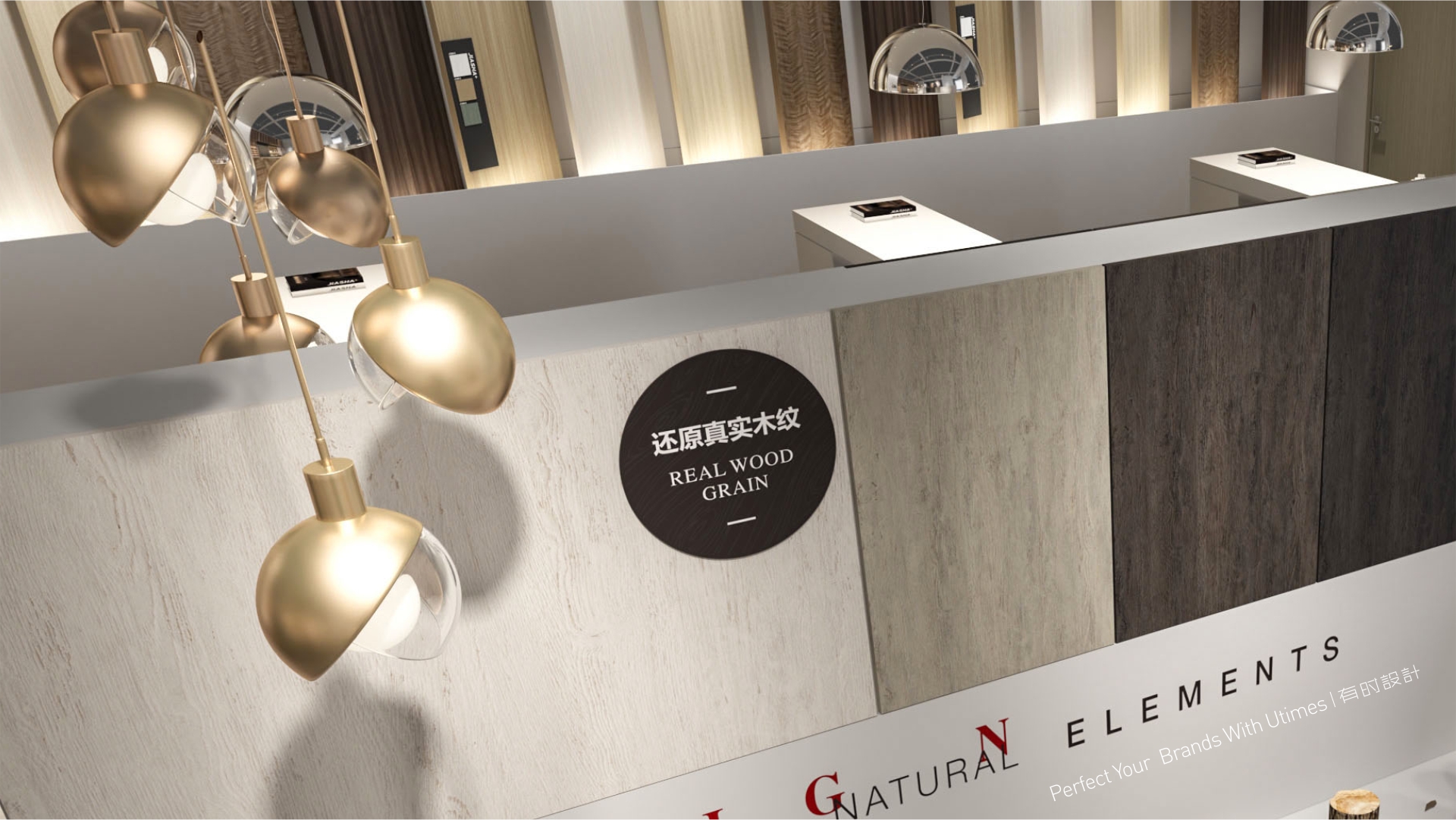 佳飾家(jiā)展廳 佳飾家(jiā)展廳