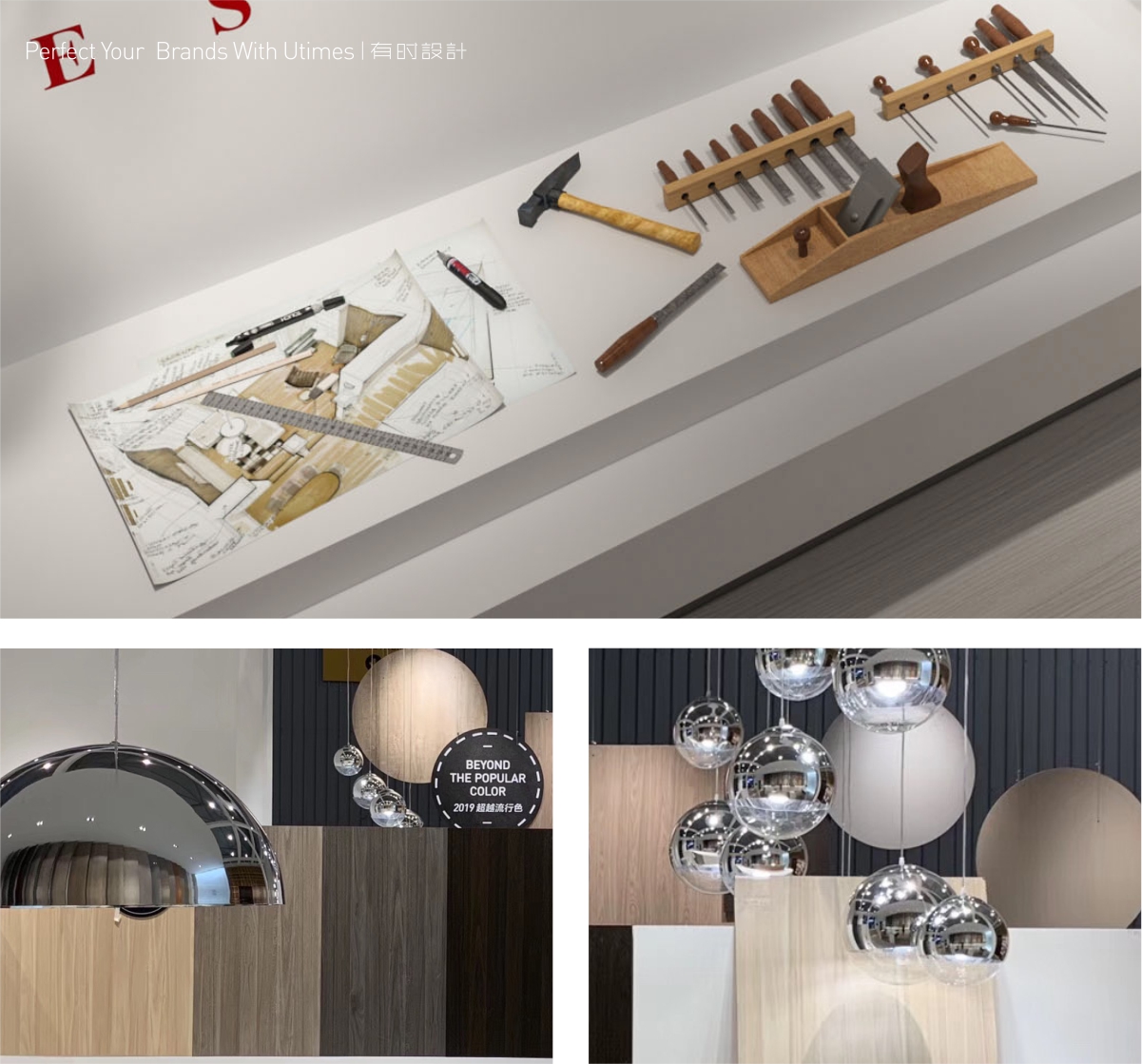 佳飾家(jiā)展廳 佳飾家(jiā)展廳