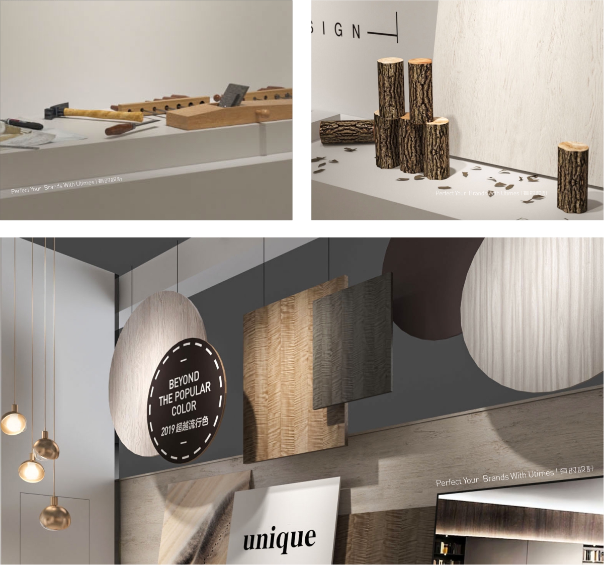 佳飾家(jiā)展廳 佳飾家(jiā)展廳