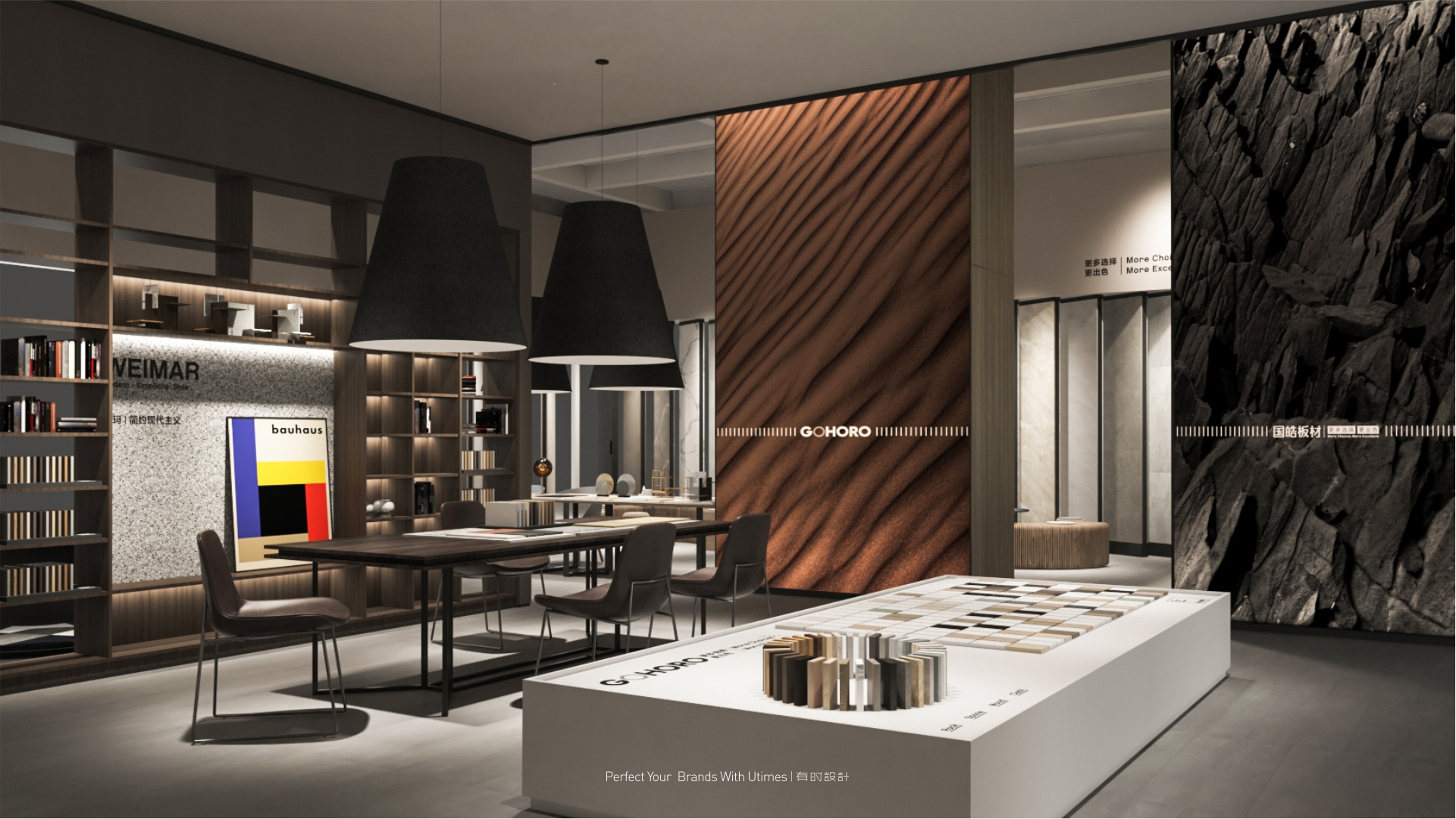 國(guó)皓展廳 國(guó)皓展廳