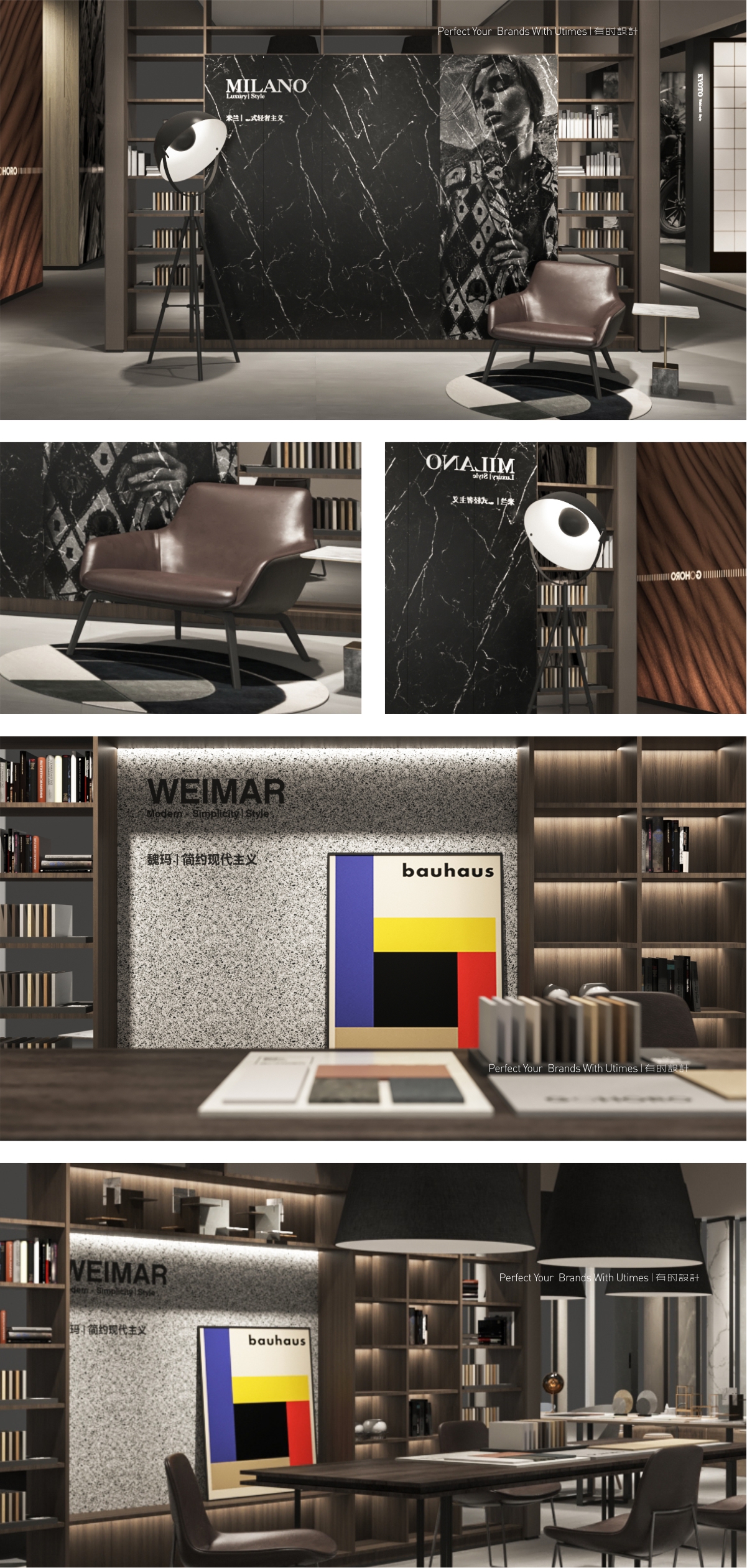 國(guó)皓展廳 國(guó)皓展廳