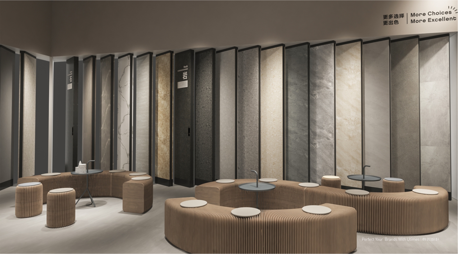 國(guó)皓展廳 國(guó)皓展廳