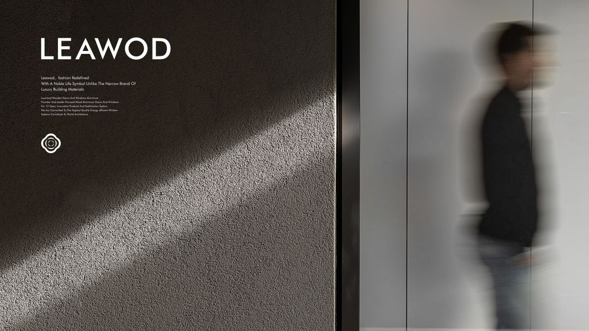 良木(mù)道(dào)logo