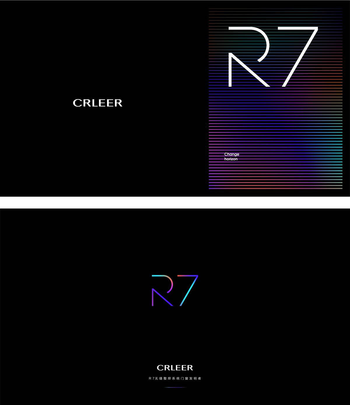 瑰麗(lì)門(mén)窗(chuāng)logo