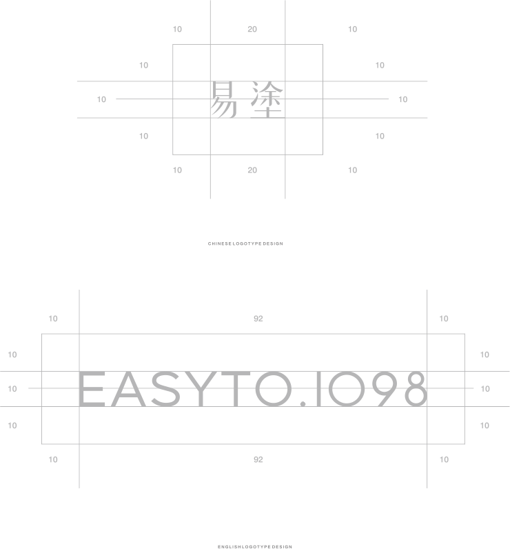 易塗logo 易塗logo