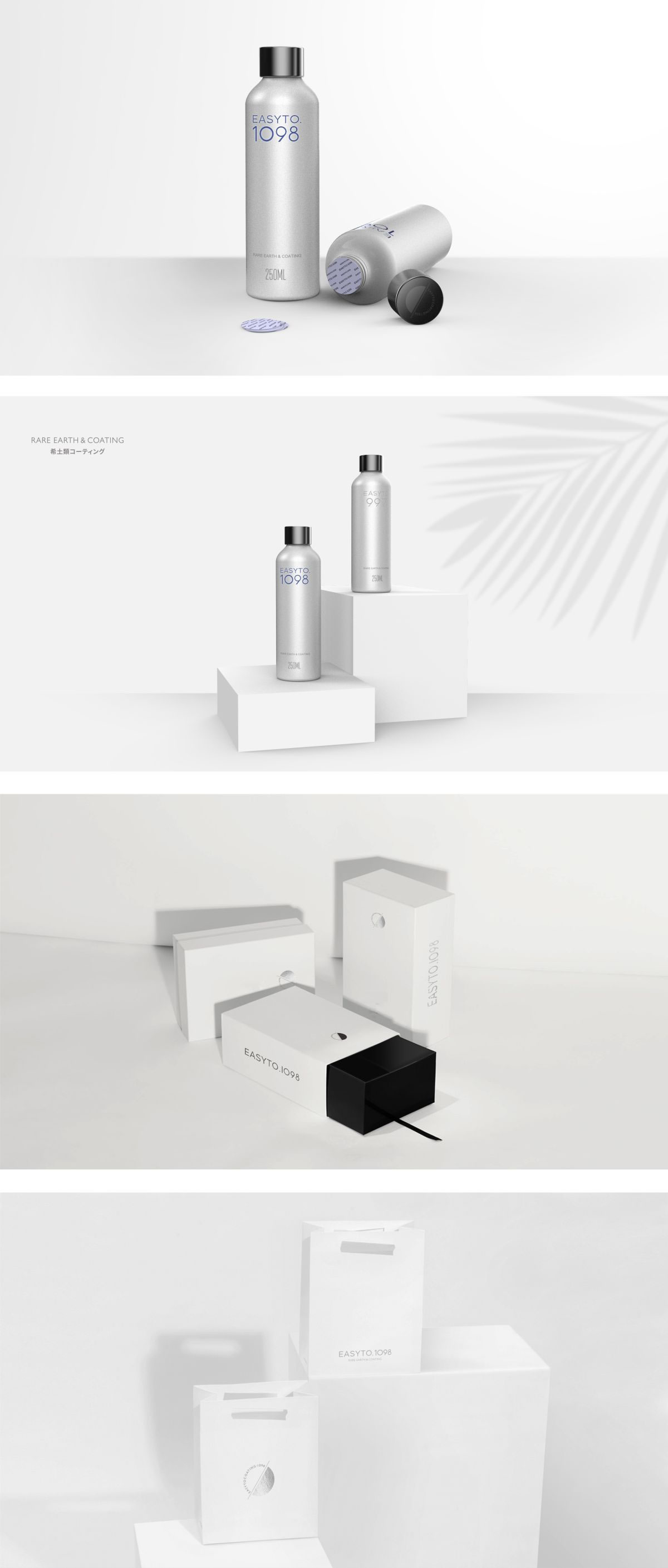 易塗logo 易塗logo