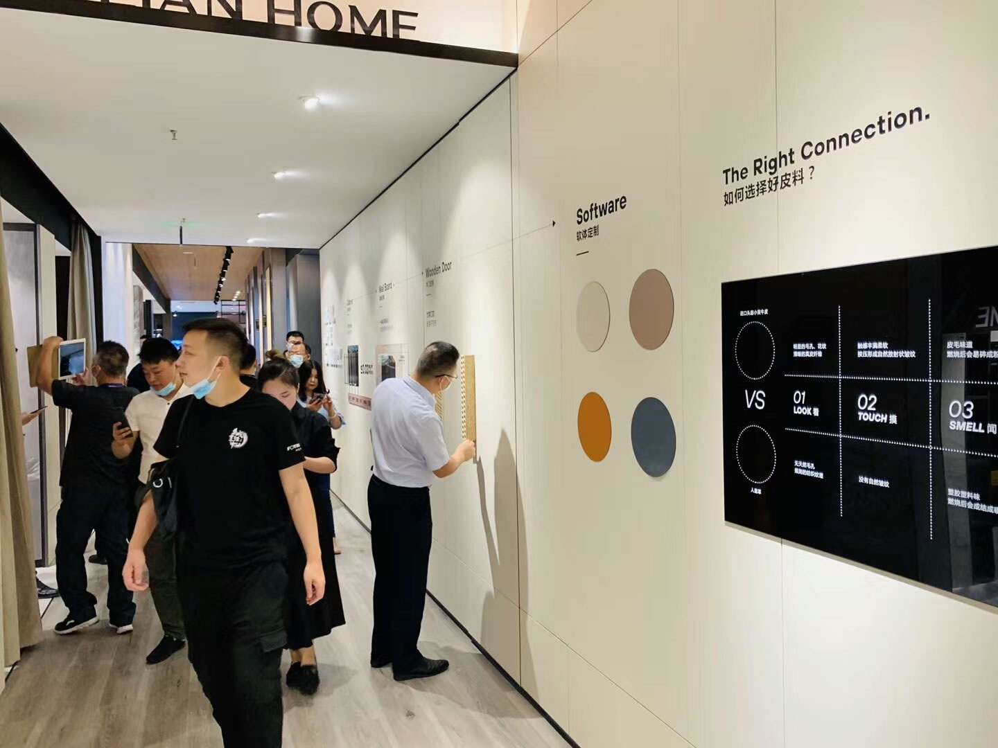 伊戀專賣店(diàn)