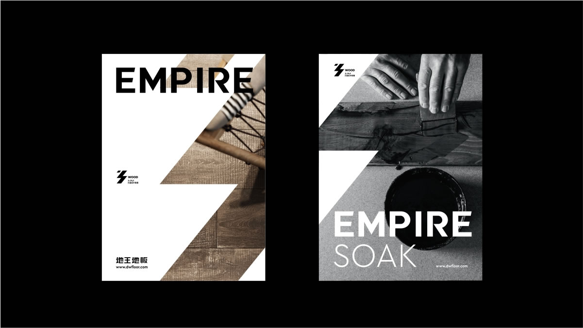 地(dì)王VI設計(jì) (2).jpg