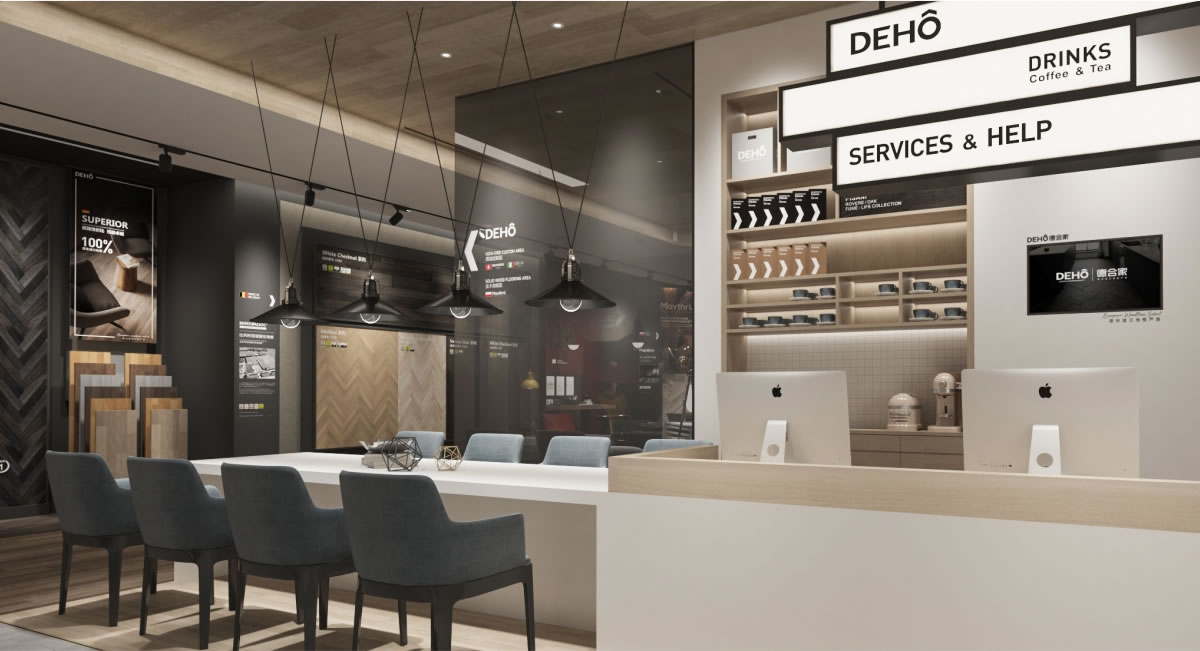 DEHO德合家(jiā)進口地(dì)闆品牌集合店(diàn) 7.jpg DEHO德合家(jiā)進口地(dì)闆品牌集合店(diàn) 7.jpg