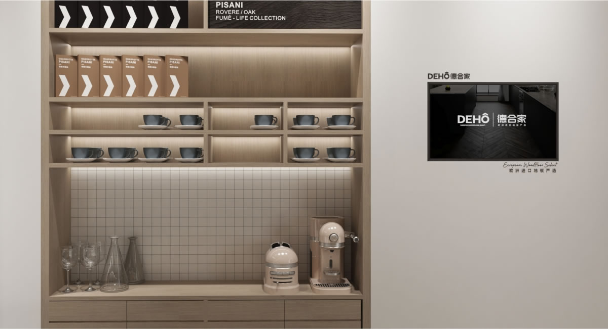 DEHO德合家(jiā)進口地(dì)闆品牌集合店(diàn) 8.jpg DEHO德合家(jiā)進口地(dì)闆品牌集合店(diàn) 8.jpg