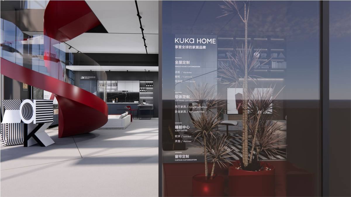 KUKA HOME顧家(jiā)全屋定制(zhì)6.jpg KUKA HOME顧家(jiā)全屋定制(zhì)6.jpg