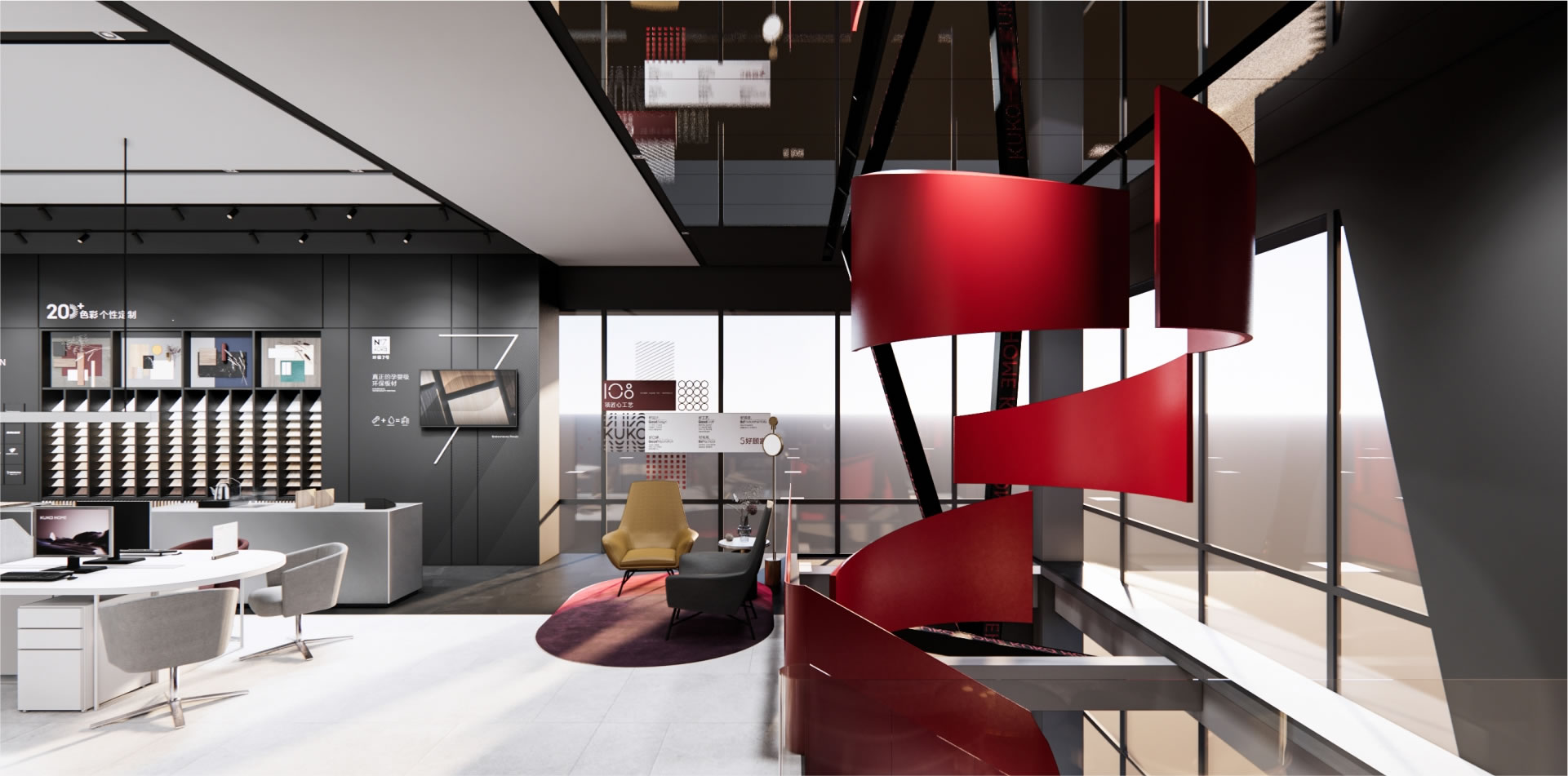 KUKA HOME顧家(jiā)全屋定制(zhì)21.jpg KUKA HOME顧家(jiā)全屋定制(zhì)21.jpg