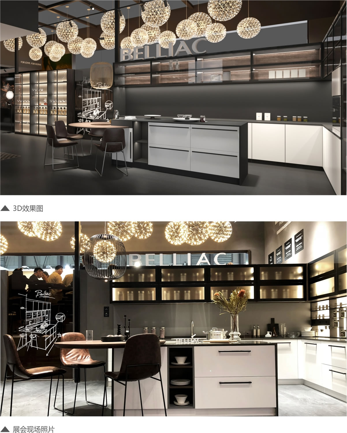 佰麗(lì)愛(ài)家(jiā) 2019上(shàng)海(hǎi)國(guó)際廚衛展設�?9.jpg 佰麗(lì)愛(ài)家(jiā) 2019上(shàng)海(hǎi)國(guó)際廚衛展設�?9.jpg