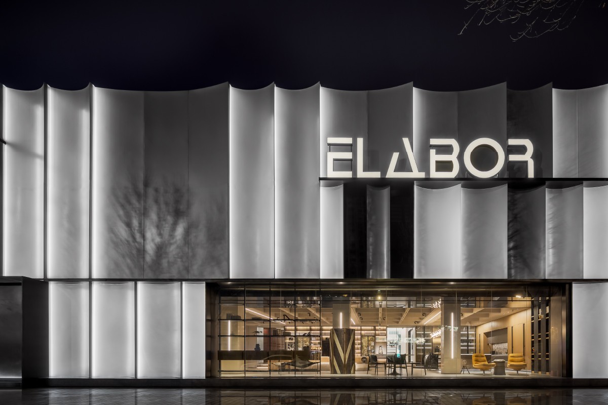 意利寶鄭州店(diàn)1200 (1).jpg