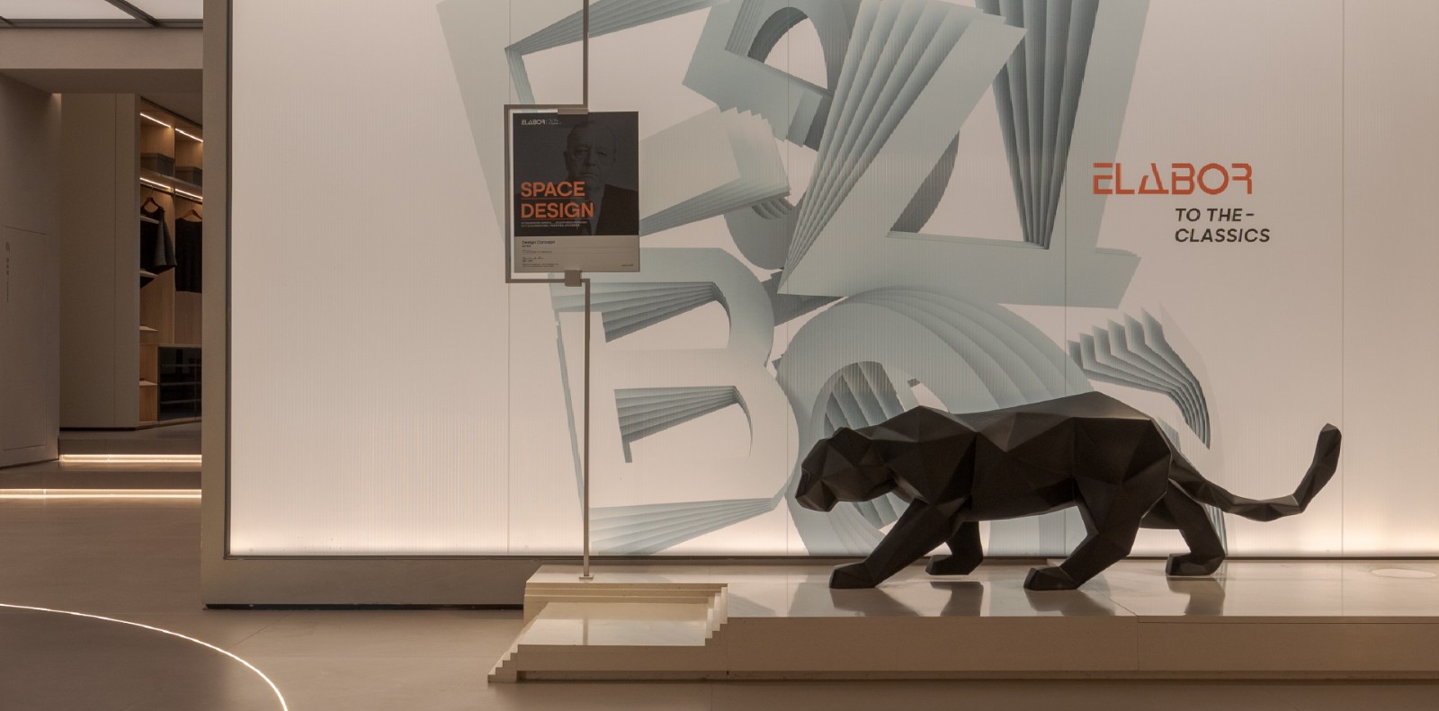 意利寶鄭州店(diàn)1920 (5).jpg