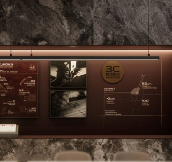 顧家(jiā)工(gōng)藝 590 (6).jpg