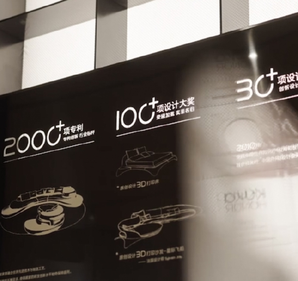 顧家(jiā)工(gōng)藝 590 (7).jpg