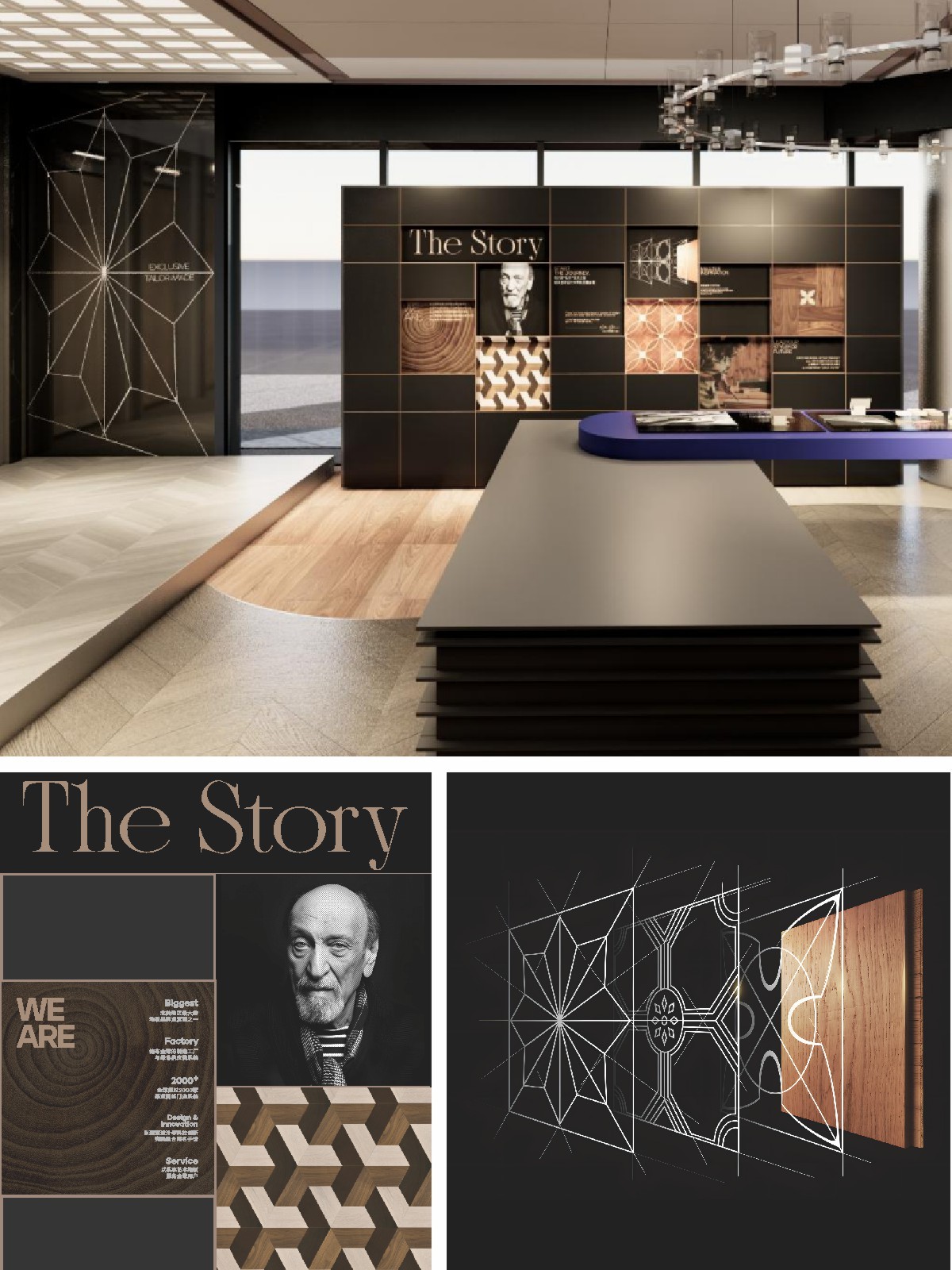 聖象北(běi)富�?官網1200 (12).JPG