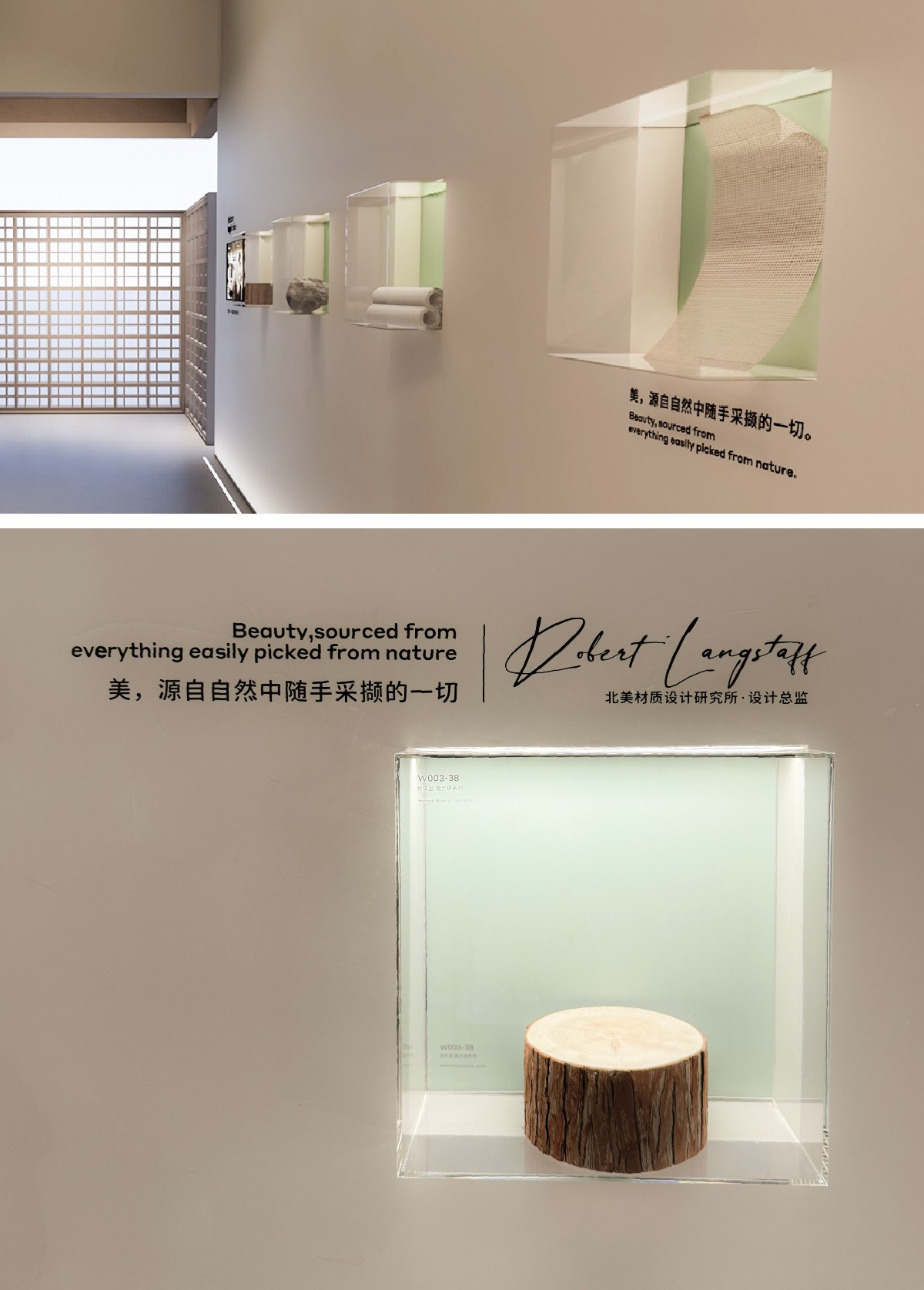 佳飾�?2月(yuè)廣州展�?200 (3).JPG