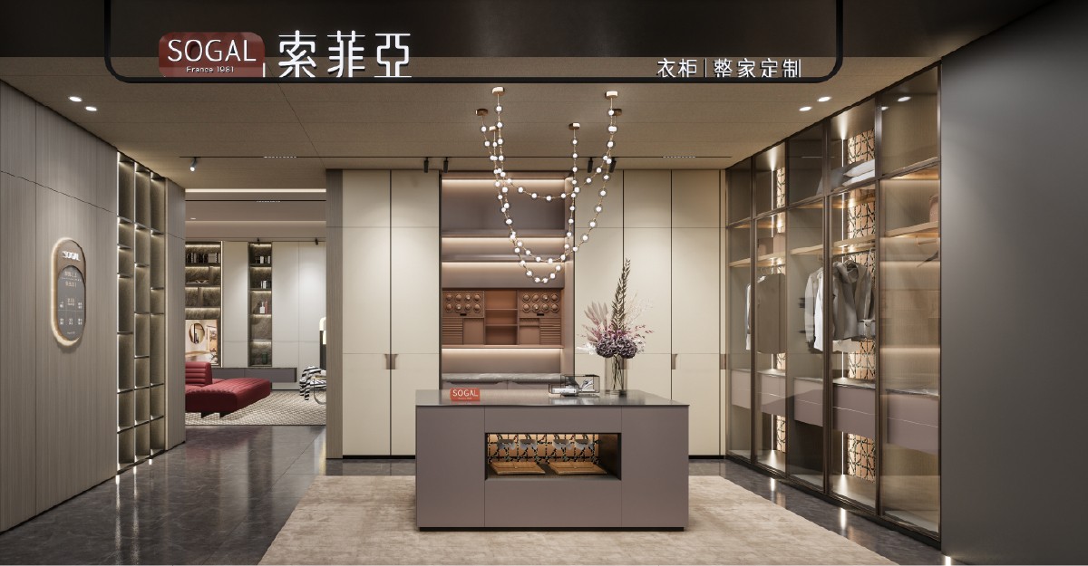 索菲亞衣�?200 (1).jpg