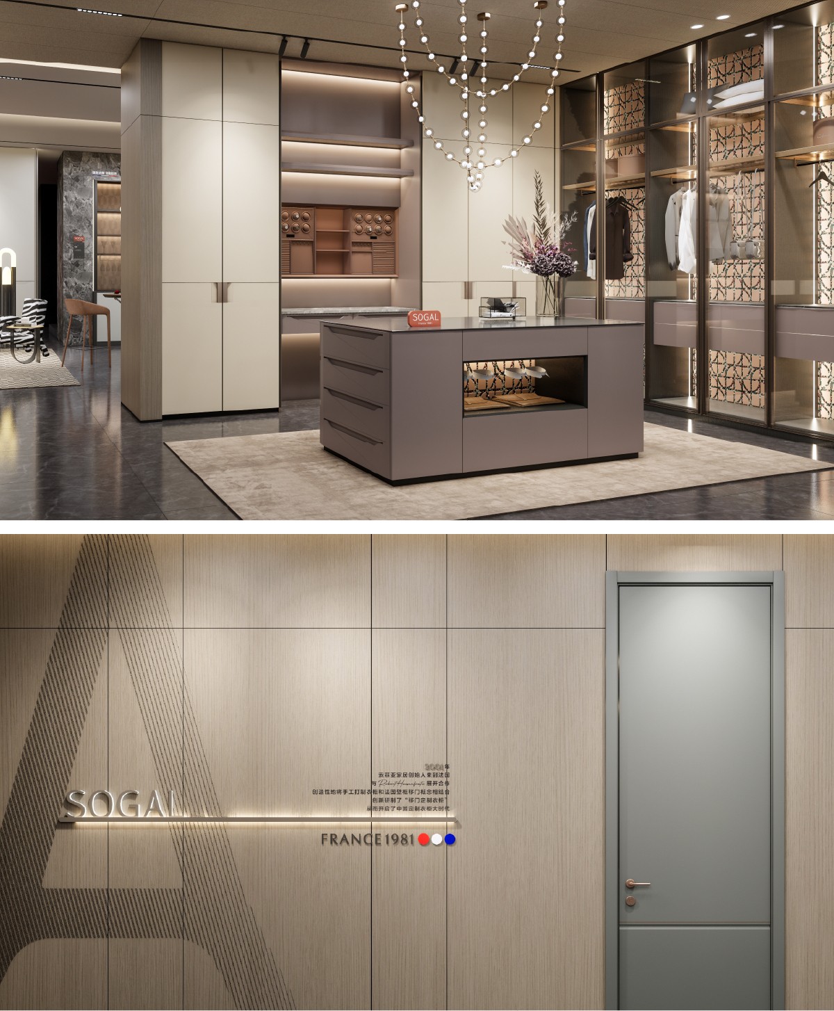 索菲亞衣�?200 (2).jpg