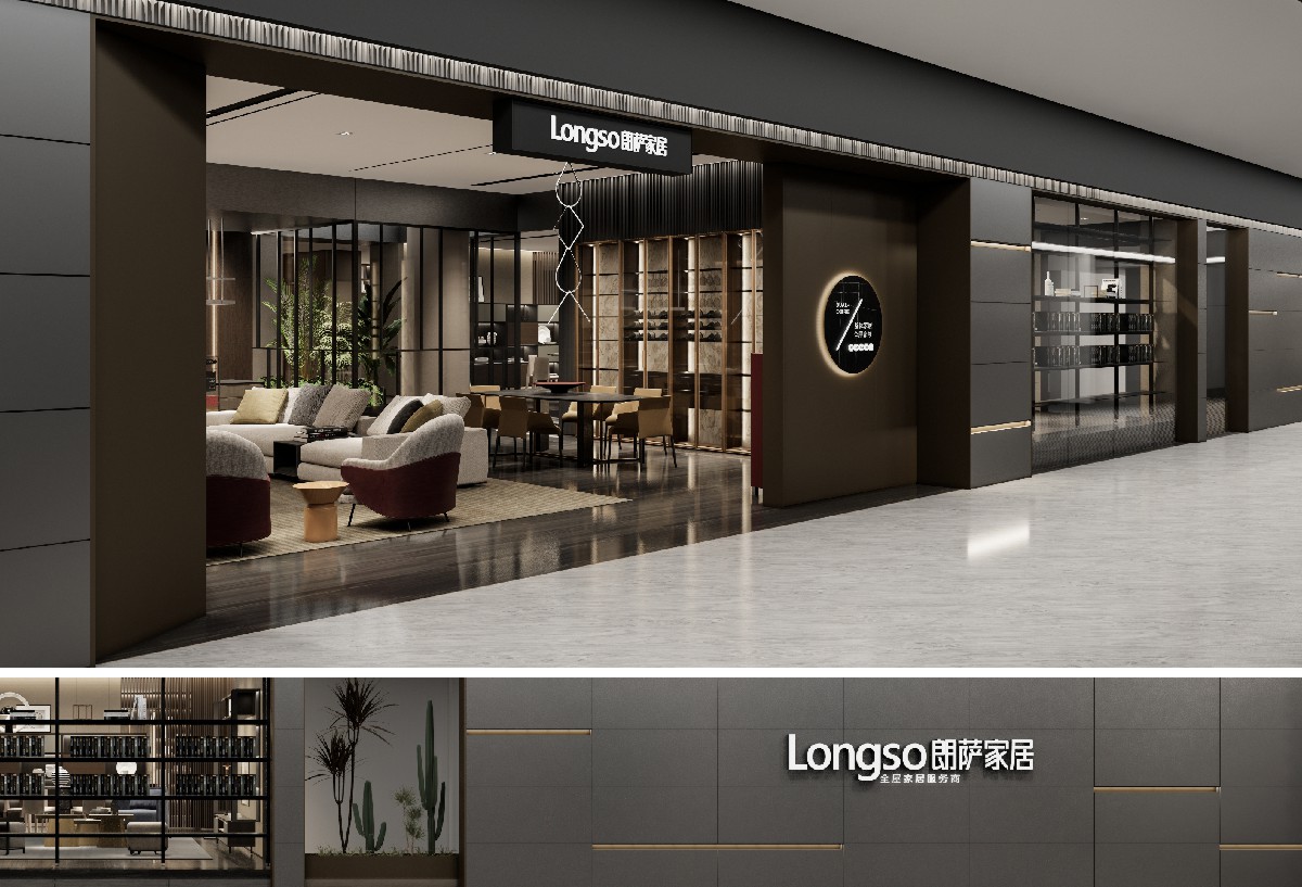 朗薩官網1200 (1).JPG