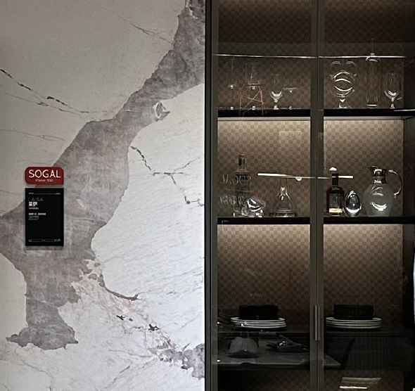 索菲�?90A (1).jpg