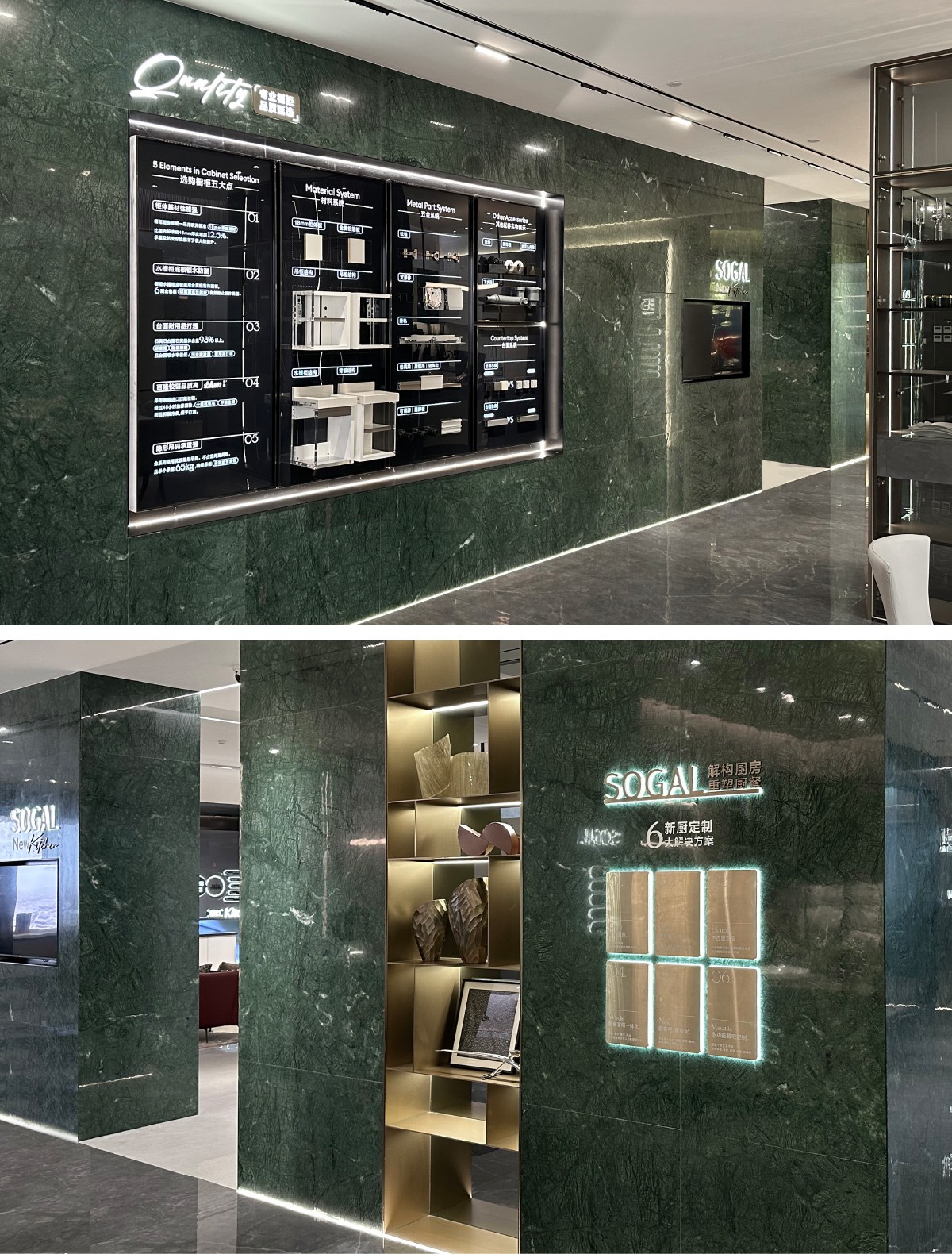 索菲亞櫥�?200 (12).jpg