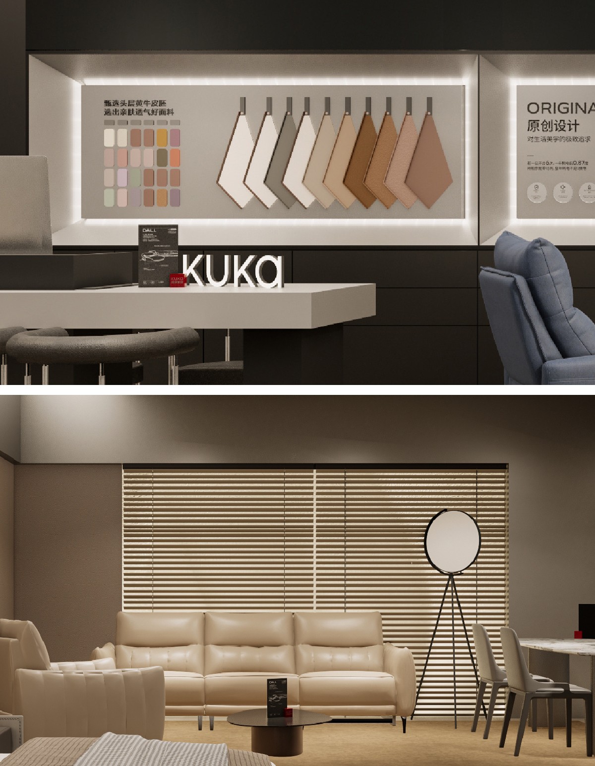 顧家(jiā)功能(néng)1200 (2).jpg