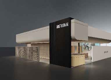 2023廣州設計(jì)周,JIAS⁺佳飾家(jiā) 質造空(kōng)間(jiān) | “森(sēn)林(lín)” 其境