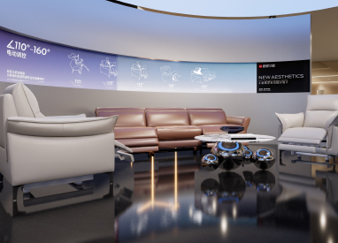 顧家(jiā) | 智享生(shēng)活